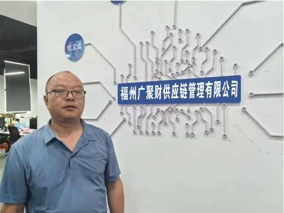 醫(yī)學(xué)院與福州廣聚財(cái)供應(yīng)鏈管理共推訪企拓崗，助力工藝美術(shù)品及禮儀用品銷售人才培養(yǎng)